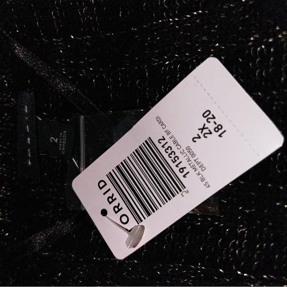 Cable Boyfriend Cardigan Sweater - Picture 9 of 9